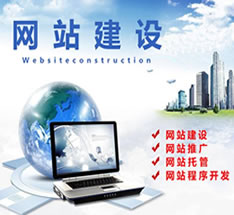為什么企業(yè)網(wǎng)站設(shè)計(jì)的價(jià)格高低不一？